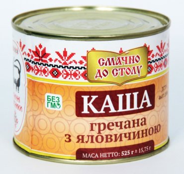 Каша ЕТНІЧНІ М'ЯСНИКИ, гречана крупа, свинина, 525 г